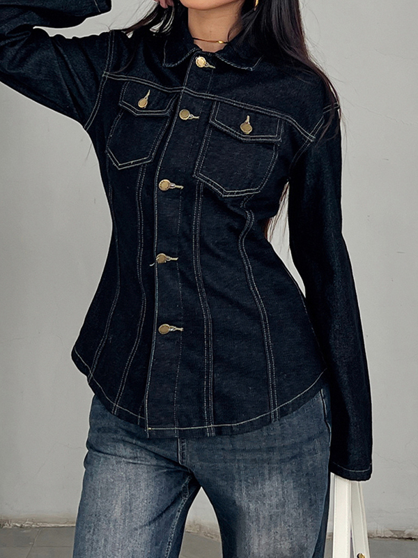 EMMIOL Hot Girl Slimming Jacket