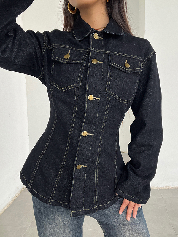 EMMIOL Hot Girl Slimming Jacket