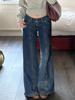 EMMIOL American Vintage Boyfriend Jeans
