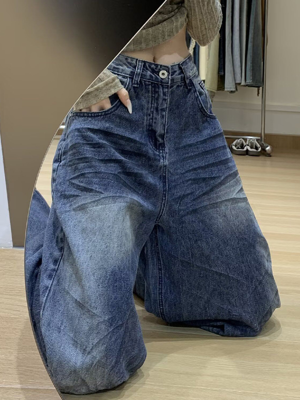 EMMIOL American Vintage Boyfriend Jeans