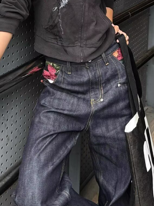 EMMIOL Vaqueros boyfriend con costura estructural y doble costura