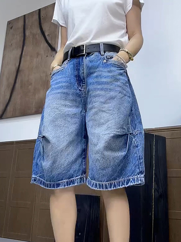 EMMIOL High-Waisted Cropped Denim Shorts