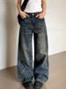 EMMIOL Retro Cat Whisker Wash Baggy Jeans