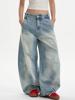 EMMIOL American-Style Washed Distressed Finish Baggy Jeans
