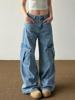 EMMIOL American Vintage Coastal Blue Baggy Jeans
