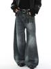 EMMIOL American Retro Hot Chick Baggy Jeans