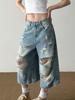 EMMIOL Vintage-Inspired Distressed Wash Denim Shorts