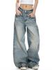 EMMIOL Cat Whiskers Distressed Wash Baggy Jeans