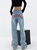 EMMIOL High-Rise-Jeans mit weitem Bein