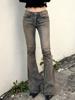 EMMIOL Retro Wash-Faded Effect Flare Jeans