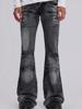 EMMIOL Vintage Wash Flare Jeans