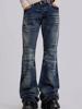 EMMIOL Vintage Wash Flare Jeans