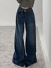EMMIOL Casual Relaxed Boyfriend Jeans