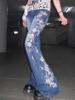 EMMIOL Vintage Rose Embroidery Flare Jeans