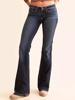 EMMIOL American Stretch Flare Jeans
