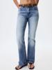EMMIOL Loose Straight-Leg Slim Jeans