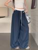EMMIOL Relaxed Versatile Casual Wear Straight Leg Pants
