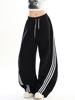 EMMIOL Three Stripes Casual Straight Leg Pants