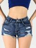 EMMIOL Holes Frayed Edges Denim Shorts