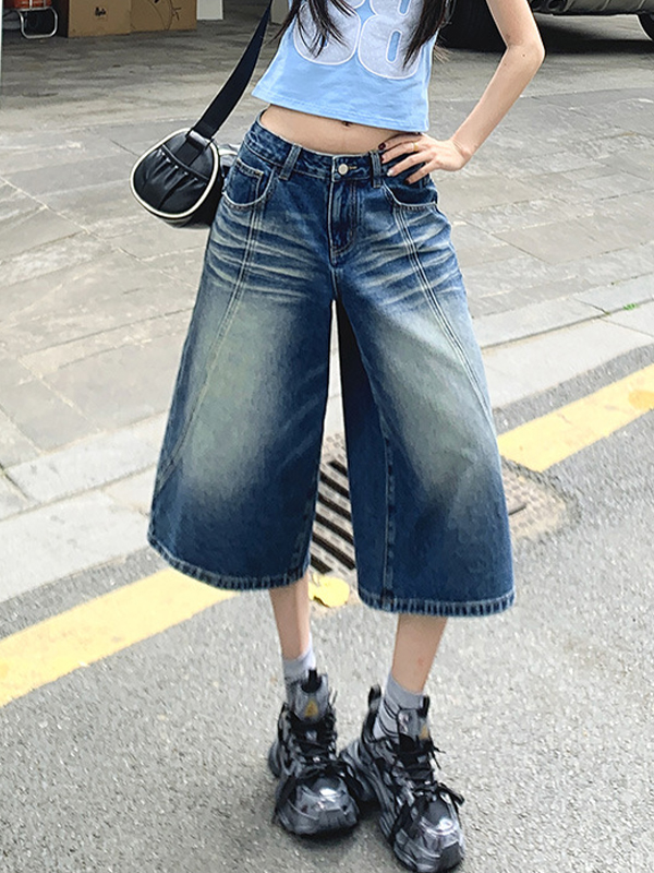 EMMIOL Straight-Leg Versatile Denim Shorts