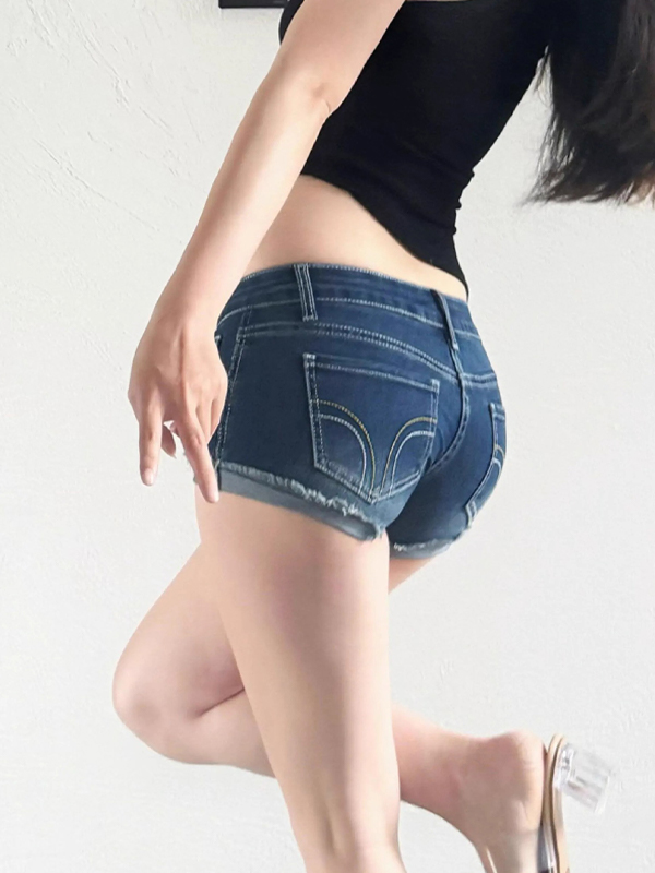EMMIOL Low-rise cuffed Denim Shorts