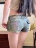 EMMIOL Bow embroidery Denim Shorts