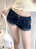 EMMIOL Low-rise cuffed stretch Denim Shorts
