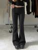 EMMIOL Minimalist Elegance Flare Leg Pants