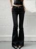 EMMIOL Retro Vertical Stripes Flare Jeans
