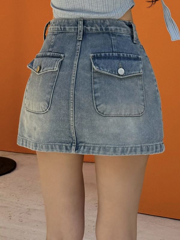 EMMIOL Full-Coverage Anti-Exposure Mini Skirt