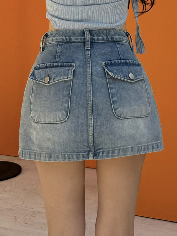 EMMIOL Full-Coverage Anti-Exposure Mini Skirt