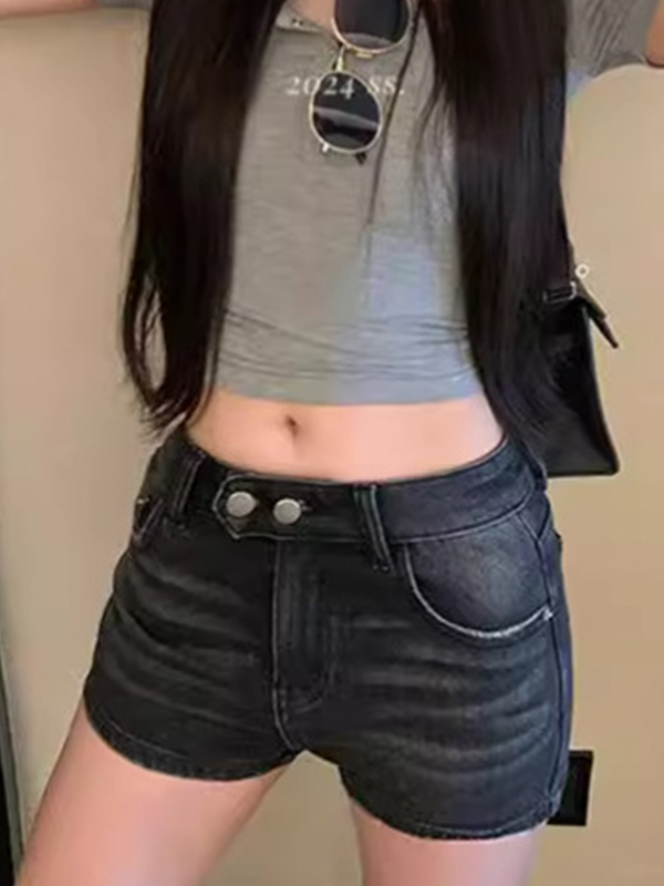 EMMIOL Distressed Black Gray Mini Skirt