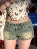 EMMIOL Vintage-Style Rivets Denim Shorts