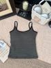 EMMIOL Retro Striped Tank Top Cami Top
