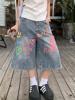 EMMIOL Graffiti Design Denim Shorts