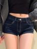 EMMIOL American-Style Sexy Retro Denim Shorts