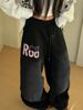 EMMIOL High Street Hip-Hop Sweatpants