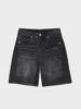 EMMIOL Jeansshorts mit Buchstabenprint