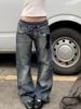 EMMIOL Vintage Wash And Distressing Boyfriend Jeans