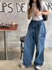 EMMIOL Versatile Drawstring Boyfriend Jeans