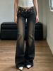 EMMIOL Spicy Girl Slim Flare Jeans
