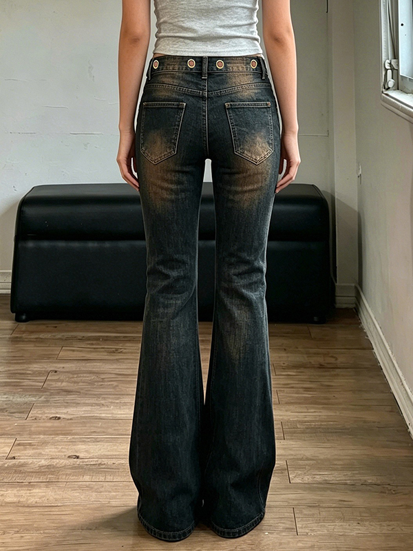 EMMIOL Spicy Girl Slim Flare Jeans