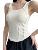 EMMIOL Ribbed Slim-Fit Tank Top