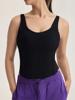 EMMIOL Ribbed Slim-Fit Tank Top