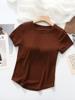 EMMIOL Padded Cups Short Sleeve