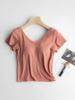 EMMIOL Built-In Padding Short Sleeve