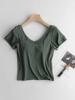 EMMIOL Built-In Padding Short Sleeve