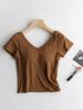 EMMIOL Built-In Padding Short Sleeve