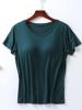 EMMIOL Built-In Padding Short Sleeve