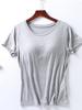 EMMIOL Built-In Padding Short Sleeve